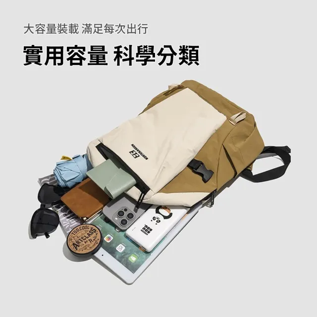【SUNORO】輕量登山背包 防潑水大容量旅行後背包 徒步戶外運動包 透氣減壓 多口袋收納旅遊包