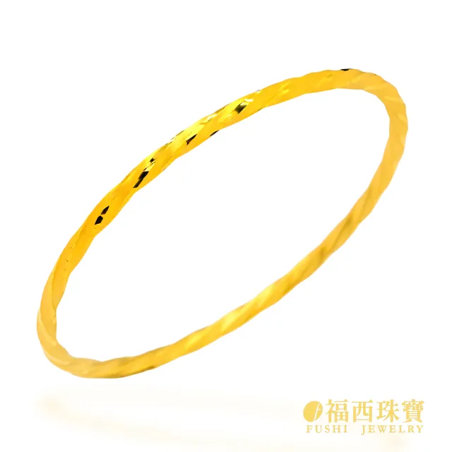 【福西珠寶】黃金手環 1.9寸 旋舞麻花手環 立體捲繞麻花設計 閉口式手環 女款手鐲 (金重1.10錢正負0.03錢)