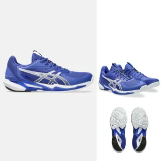 【asics 亞瑟士】SOLUTION SPEED FF 3 男款 網球鞋 一般楦(1041A438-401 深鈷藍 白 美網配色 速度全場型)