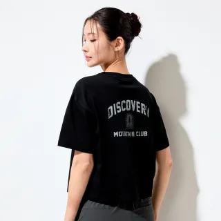 【Discovery Expedition】Freshvent 女版短版印花短袖T恤 上衣(DWRS93053-BKS)