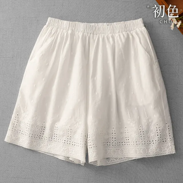 【初色】純色鬆緊腰鏤空繡花刺繡休閒褲寬褲短褲-白色-13804(M-2XL可選)(其他規格)