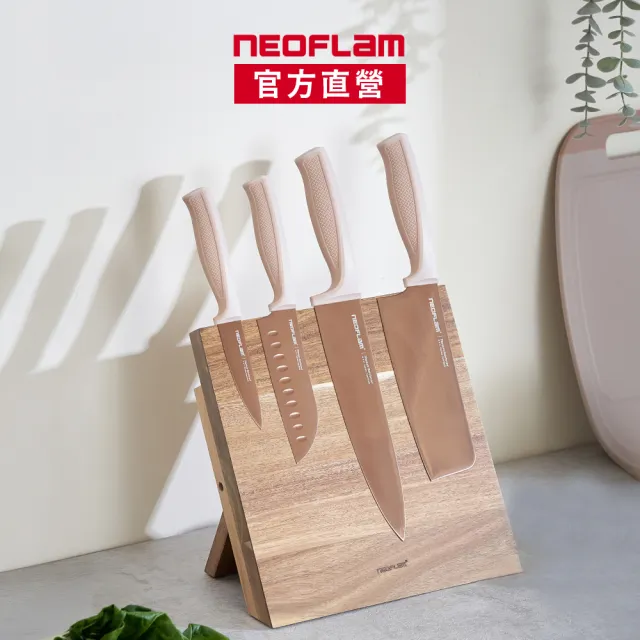 【NEOFLAM】鈦金刀具5件組(含磁吸摺疊刀座/8吋主廚刀/6.5吋菜刀/5吋三德刀/3.5吋萬用刀)