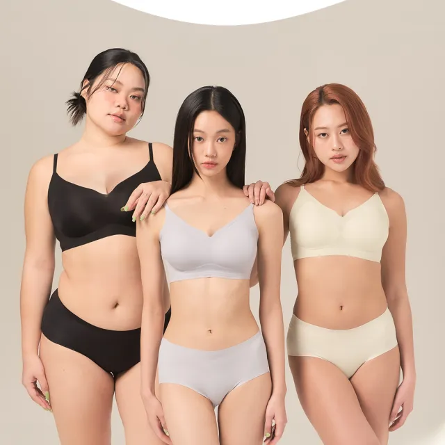 【MarCella 瑪榭】任選2件-果凍膠支撐無鋼圈內衣-輕薄包覆(細肩/寬肩/背心/無痕內衣/女內衣)