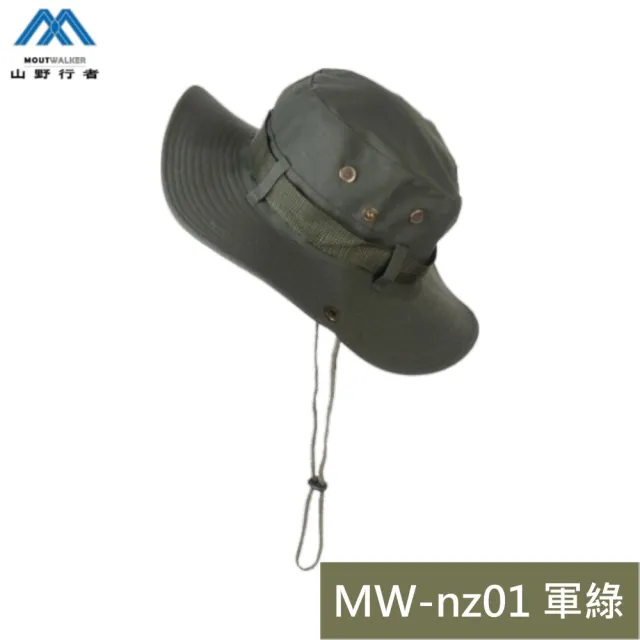 【山野行者】MW-nz01戶外郊山牛仔翻扣大簷兩用帽(帽帶可調)