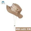 【山野行者】MW-nz01戶外郊山牛仔翻扣大簷兩用帽(帽帶可調)