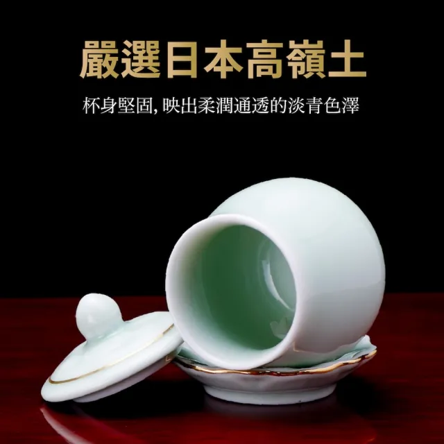 【台灣聖力達】招財進寶三杯盤套組 ・50mlx3入(青瓷・佛前供佛水杯 燙金神明杯 祖先杯 聖水杯)