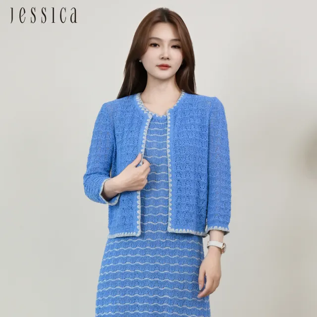 【JESSICA】透氣鏤空七分袖小香風針織外套253403（藍）