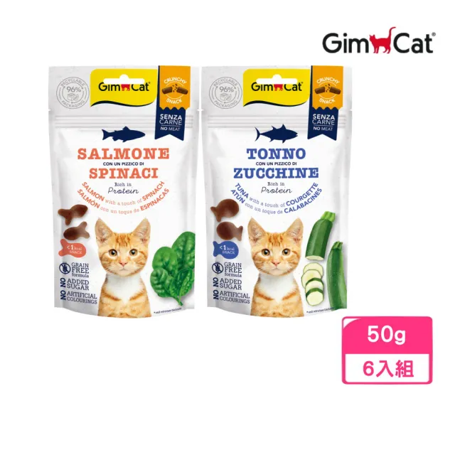 【Gimpet 竣寶】潔牙餅 50g*6入組（鮭魚+菠菜｜鮪魚+櫛瓜）(貓零食)