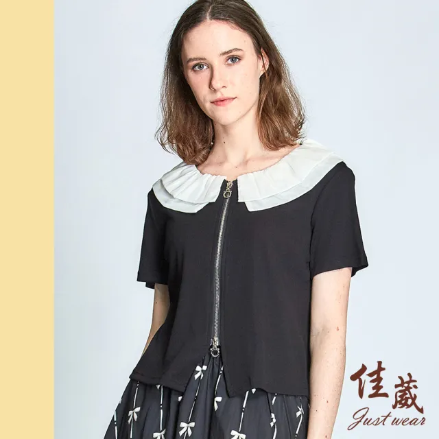 【Just Wear 佳葳】素雅大翻領針織上衣(女上衣/女上著/拉鍊/短袖/撞色/棉質/條紋)