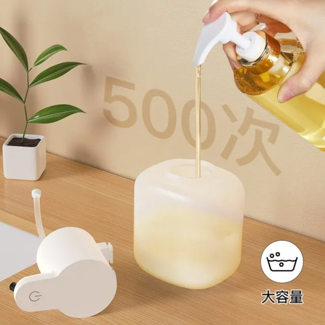 防水電動洗手機(泡泡機 智能洗手機 皂液機 清潔劑 給皂機 給泡機 出液機 泡沫機)
