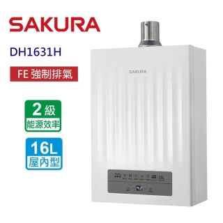 【SAKURA 櫻花】POWER四季溫智能恆溫熱水器 16L(DH1631H -原廠安裝原廠保固)