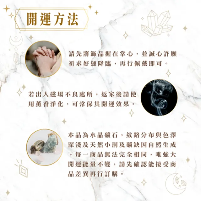 【風水好好玩】廣結良緣粉晶心形項鍊(桃花/人緣 /貴人/正能量)