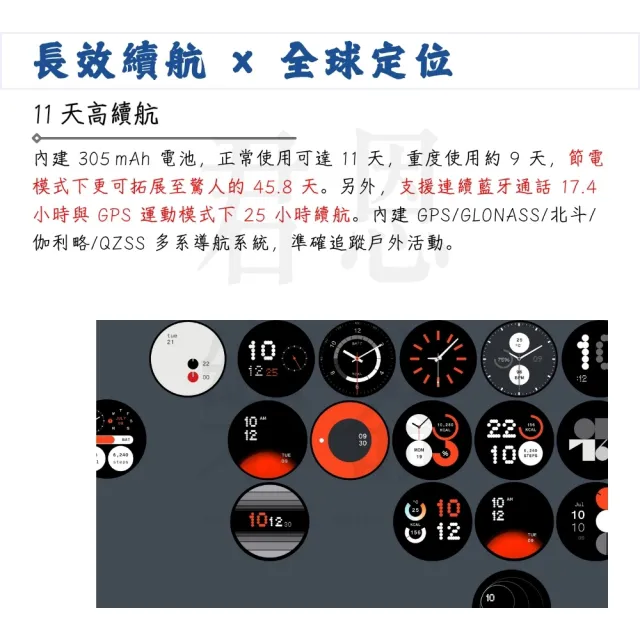 【Nothing】CMF Watch Pro 2 智慧型手錶 橘色款｜主導簡設風格(智能手錶 3C手錶 AI 降噪 潛水 藍芽通話)