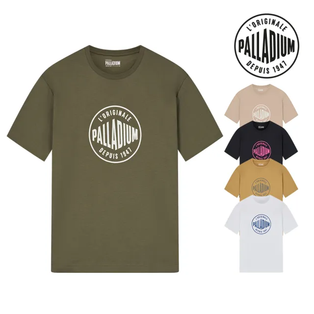 【Palladium】潮流LOGO短袖T恤-多色任選 兩件組