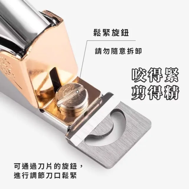沙龍專用平口指甲片剪刀(一字剪 甲片剪 U型剪 修甲 延甲剪 修型刀 美甲工具 美甲店)