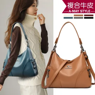 【Amay Style 艾美時尚】真皮女包 側背包 斜背包 大容量時髦拼接造型牛皮手提肩背包(6色.預購)