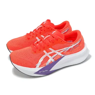 【asics 亞瑟士】競速跑鞋 Magic Speed 4 2E 寬楦 男鞋 女鞋 橘 白 碳板 回彈 運動鞋 亞瑟士(1011B873600)