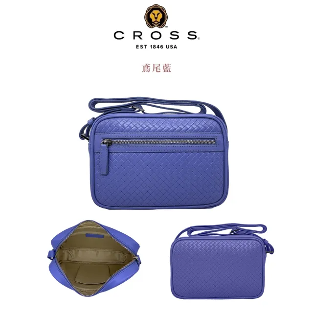 【CROSS】直播限定 台灣總經銷 限量1折 頂級小牛皮編織紋拉鍊肩背包斜背包  全新專櫃展示品(多色選)