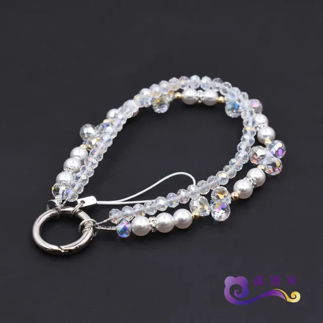 【鑫運來】◎閃耀手機短鍊(三款任選)