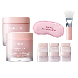 【蘭芝 官方直營】粉澎潤睡美人晚安面膜 60ml 雙入組(LANEIGE 晚安凍膜 緊緻 撫紋 膠原蛋白)
