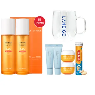 【蘭芝 官方直營】維他命C淨膚煥顏精露150ml 雙入組(LANEIGE 美白化妝水 保養 去角質)