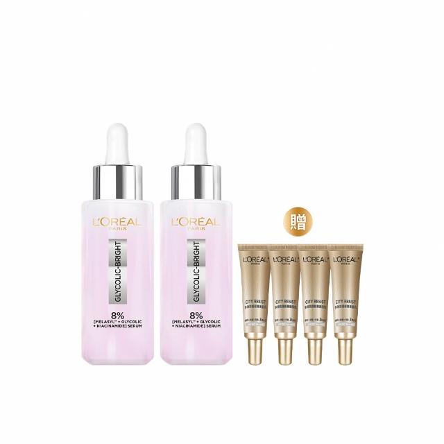 【OZIO 歐姬兒】蜂王乳QQ潤白凝露EX-75g/6入(美白淡斑升級款)