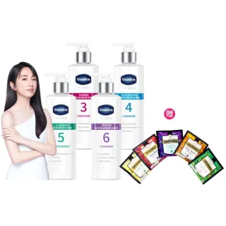 【Vaseline 凡士林】官方直營 全能精華身體乳250mlx3入(菸鹼醯胺/玻尿酸/果酸精華/撫紋A酯)