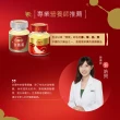 【白蘭氏】冰糖燕窩禮盒70g*5入*4盒(共20入) 贈晶鑽碗 保健禮盒 銷售No.1 養顏美容 滋補聖品 中秋送禮首選)