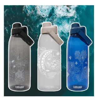 【CAMELBAK】1500ml Chug運動水瓶 離島記憶系列(台灣限定/澎湖/小琉球/綠島/蘭嶼)