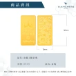 【良和時尚珠寶】黃金金條金塊 金龍金塊、八方來才幻彩金塊(金重:1.00錢±0.01)