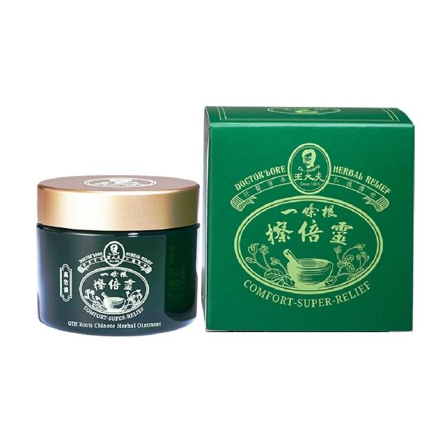 【王大夫一條根】一條根擦倍靈油膏50g
