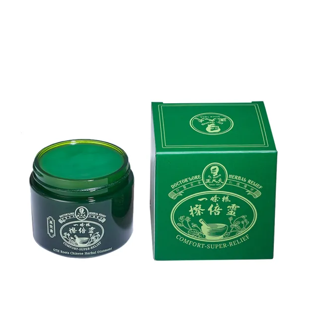 【王大夫一條根】一條根擦倍靈油膏50g