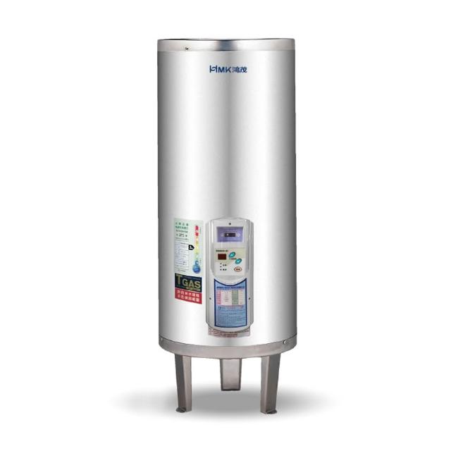 【HMK 鴻茂】30加侖 直立落地式 新節能電能熱水器 調溫TS型(EH-3001TS 不含安裝)