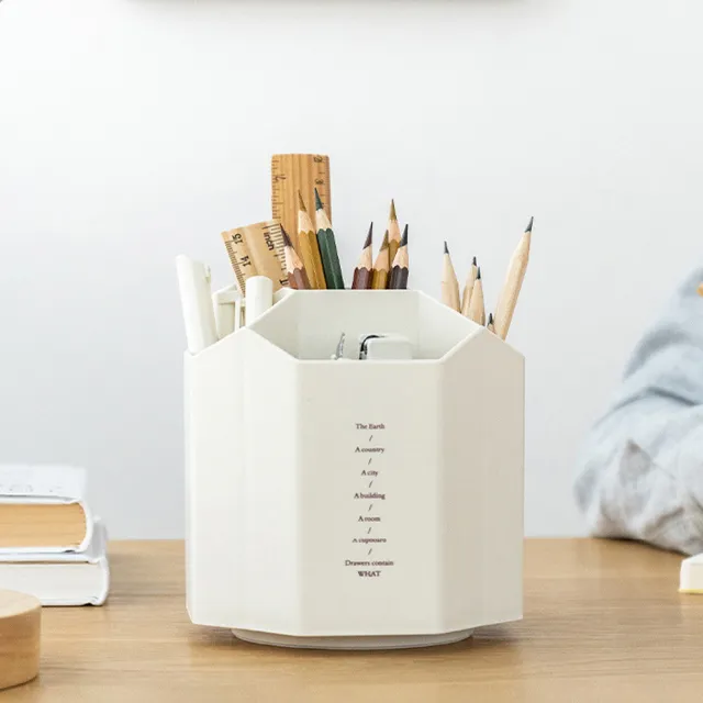 【樂居家】加高5格 360度旋轉收納筆筒(5格旋轉筆筒 大容量收納 桌面文具收納 化妝品收納 小物收納)