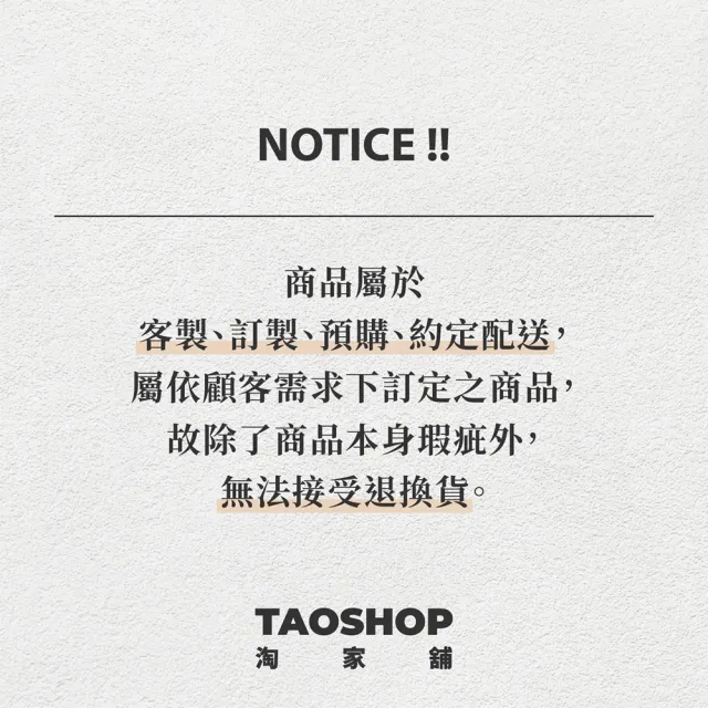 【Taoshop 淘家舖】極簡平推沙發床｜多功能電動沙發｜伸縮電動沙發 K -  DC2401(磨砂布 雙人位1.9m)