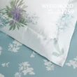 【WEDGWOOD】60支300織萊賽爾天絲 印花兩用被套枕套床包四件組(東方馥郁｜特大)