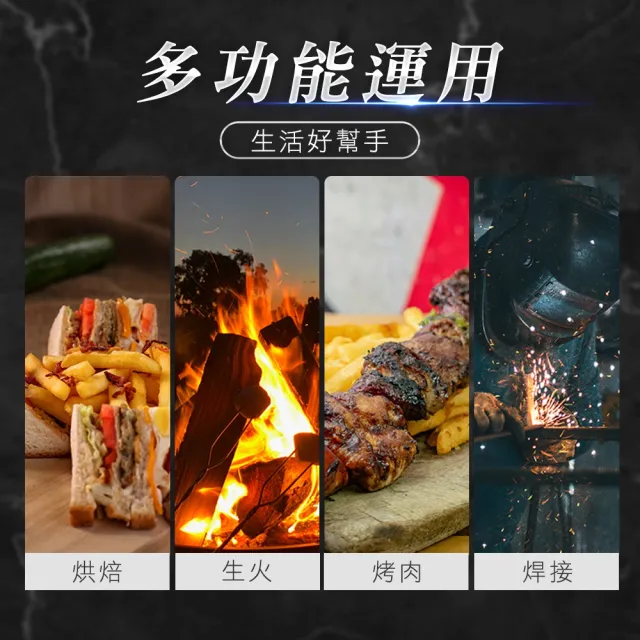 噴火槍 防風點火槍 卡式噴燈 卡式瓦斯罐專用噴槍 卡式火焰槍 TORTH-F(噴燈座 野炊器具)