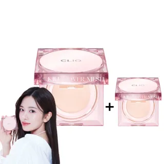 【CLIO 珂莉奧 官方直營】玫瑰精萃亮采氣墊粉餅SPF 50(一盒兩蕊+迷你版)