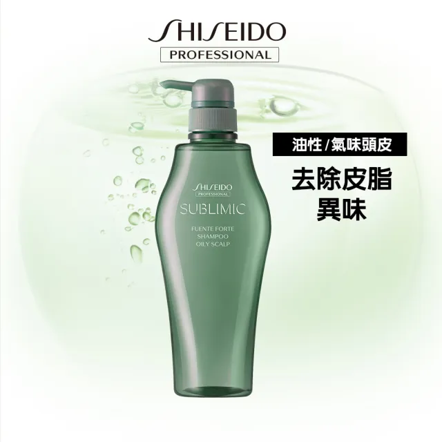 【SHISEIDO PROFESSIONAL 資生堂專業美髮】優源舒活洗髮露500ml(乾性/皮屑/油性)