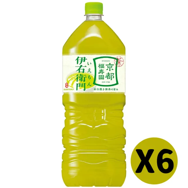 【Suntory 三得利】2000mlx6罐入伊右衛門京都福壽園抹茶綠茶即飲綠茶無糖綠茶無糖飲料無糖茶(日本原裝進口)