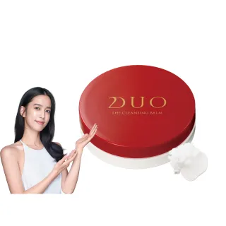 【DUO 官方直營】全新升級-五效合一卸妝膏EX 18g(洗卸合一/去黑頭粉刺/保濕抗老)