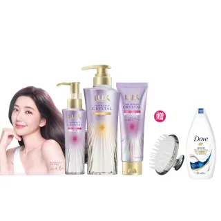 【LUX 麗仕】日本製 極輕光護膜抗濕3步驟全套組(頭髮雨衣 洗髮精450ml+髮膜180ml+髮油90ml)