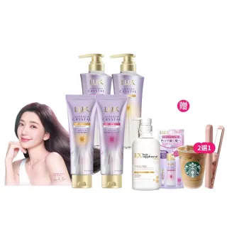 【LUX 麗仕】日本製極輕光護膜洗髮精450ml/髮膜180ml任選3入(頭髮雨衣 護色聚光/蓬鬆修護)