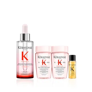 【KERASTASE 巴黎卡詩】粉漾芯生頭皮調理精華90ml(頭皮精華/頭皮保養/蓬鬆/養髮)