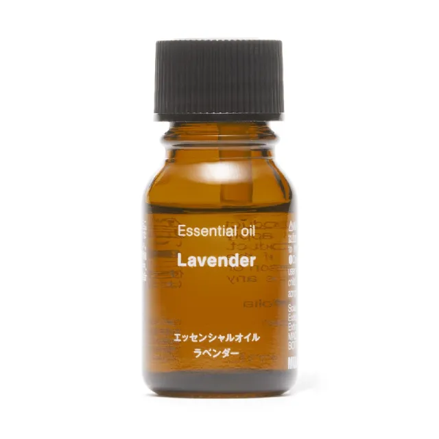 【MUJI 無印良品】超音波芬香噴霧器+精油10ml/490元款式(日本扁柏/薄荷胡椒/薰衣草/茶樹/佛手柑)