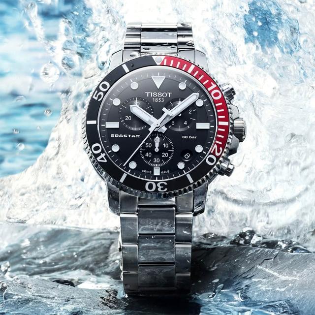 【TISSOT 天梭】Seastar 1000 海洋之星 可樂圈 300米潛水三眼計時錶 送禮 禮物 推薦(T1204171105101)