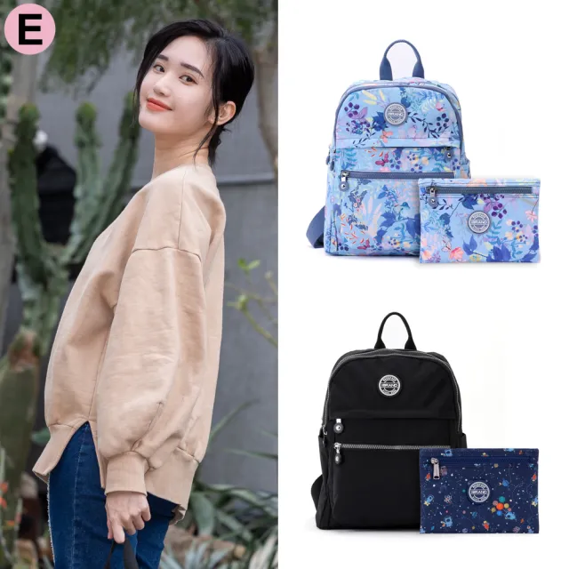 【iBrand】雙11 品牌人氣款後背包/2WAY托特包(多款多色任選)