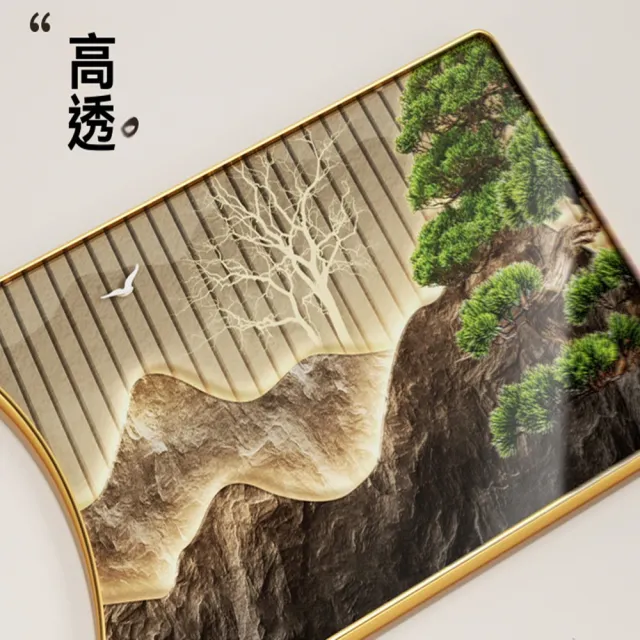 p如詩如畫 山水裝飾畫掛鐘 80*80 鏡面效果(客廳時鐘 鐘錶畫 沙發背景牆壁畫 玄關掛鐘 預售12天)
