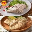 【卜蜂】即食雞胸肉 黑松露.法式.經典.湖鹽.黑胡椒.塔香.川椒 超值18包組_共36片(2片/包_momo美味標章)