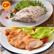 【卜蜂】即食雞胸肉 黑松露.法式.經典.湖鹽.黑胡椒.塔香.川椒 超值18包組_共36片(2片/包_momo美味標章)